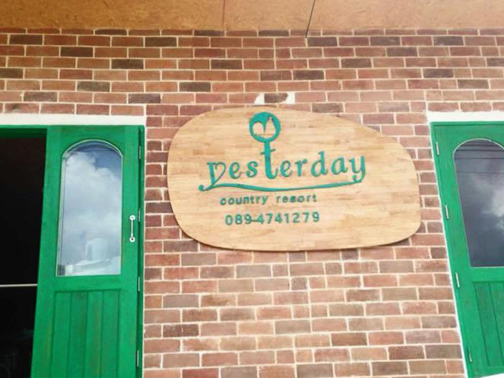 Guest house Yesterday Country 2*